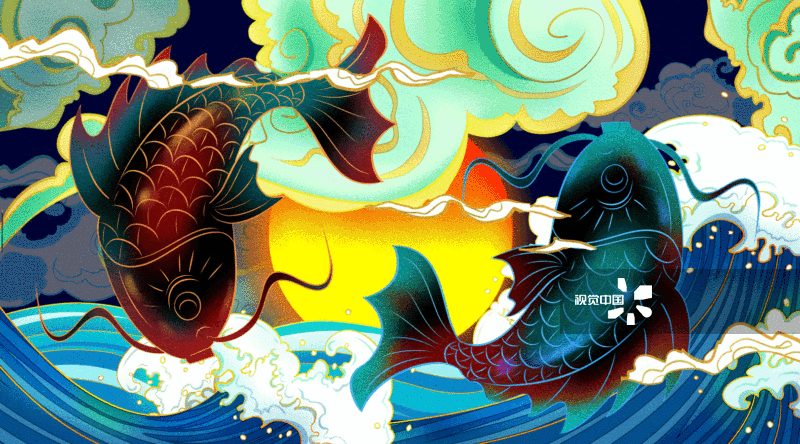 国潮风两只鲤鱼在水面上跃起插画-GIF动图图片素材