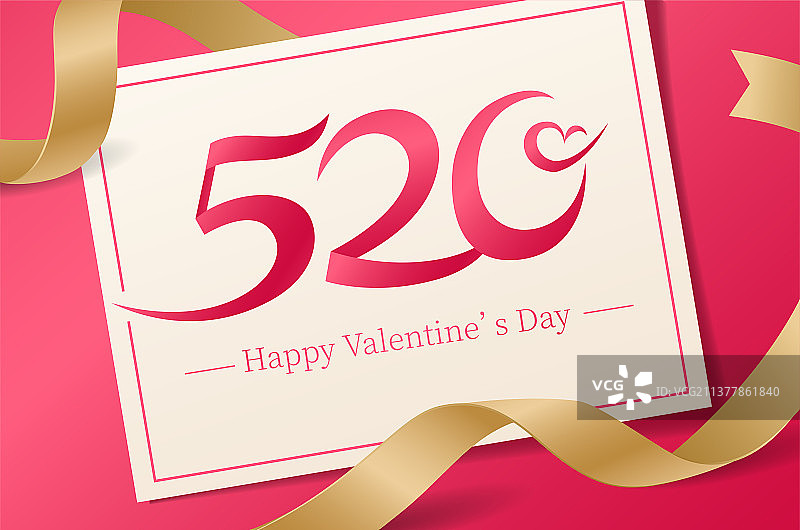520情人节卡片字体与丝带设计图片素材