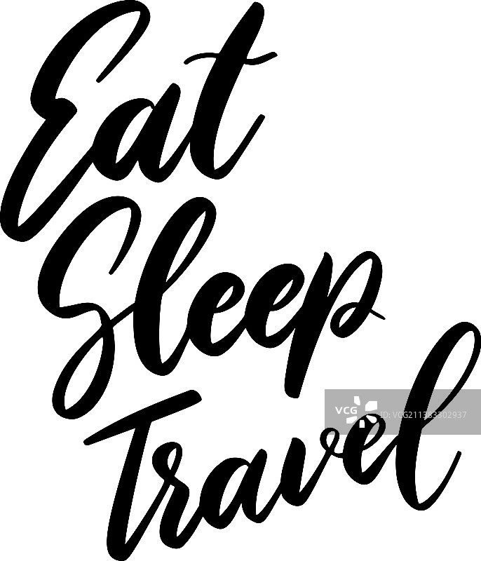 吃饭睡觉旅行字母词组上白图片素材