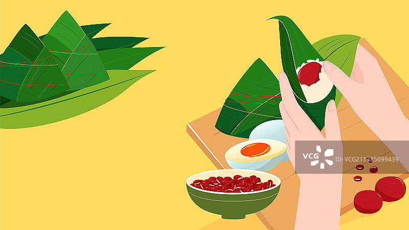 端午节包粽子和食材矢量插画横图背景图片素材