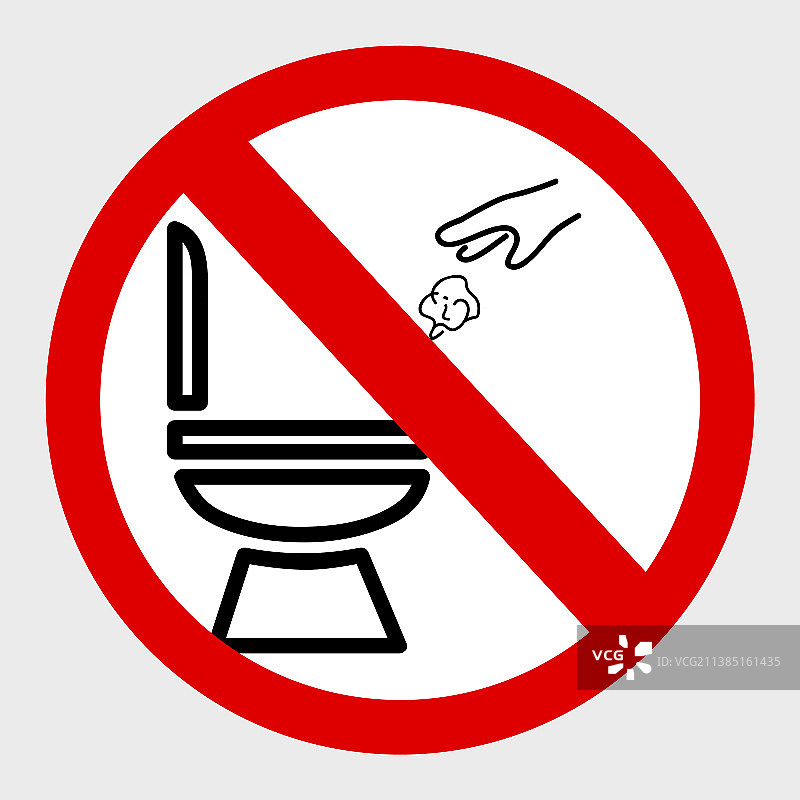 简单的图标风格禁止标志在厕所做图片素材