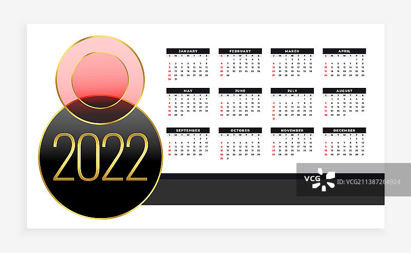时尚2022日历设计模板图片素材