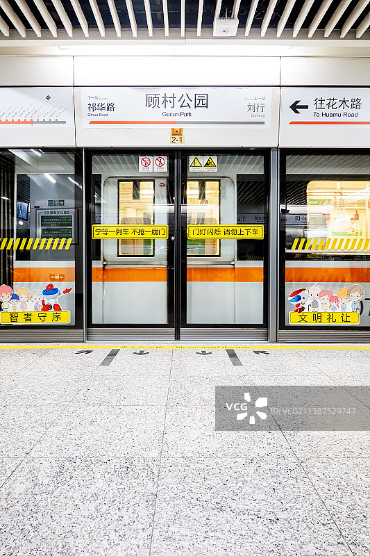 上海嘉松中路地铁站室内空间图片素材