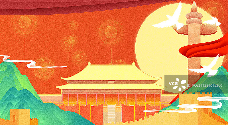 建党节周年庆典红色丝带华表山河大地背景插画图片素材