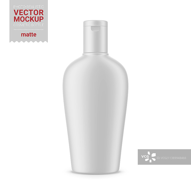 白色哑光化妆瓶模型图片素材