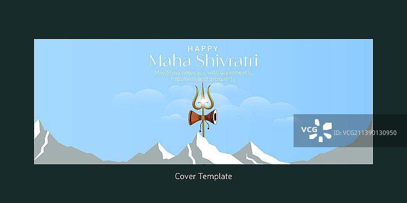 快乐的maha shivratri封面设计图片素材