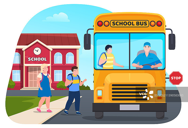 孩子们放学后坐上黄色公共汽车图片素材