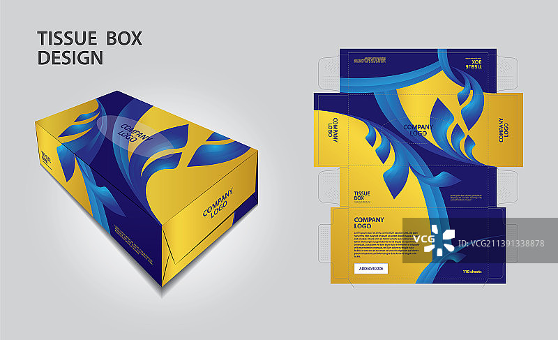 纸巾盒设计-3d盒-包装设计图片素材