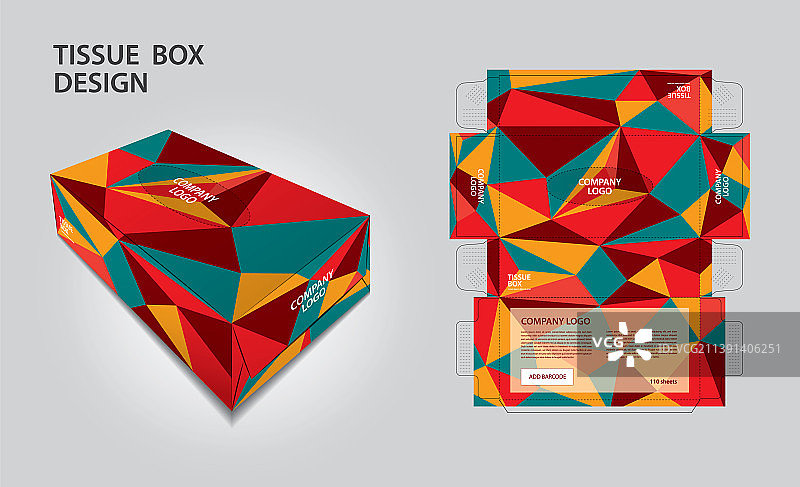 纸巾盒设计-纸巾3d盒模拟-包装图片素材