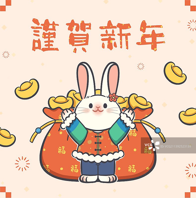 卡通可爱兔年新春穿着棉服撒元宝的兔子图片素材