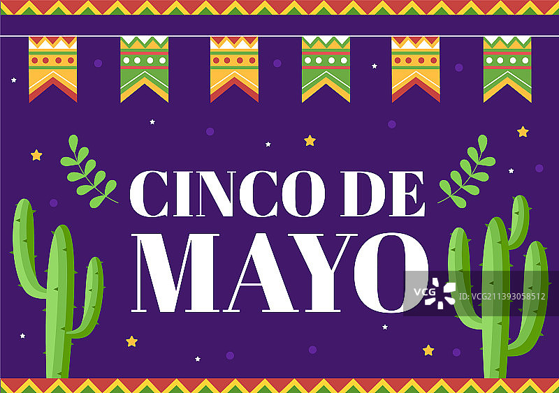 Cinco de Mayo墨西哥节日庆祝卡通图片素材