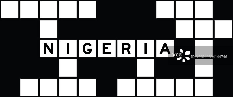 字母在单词尼日利亚纵横字谜图片素材