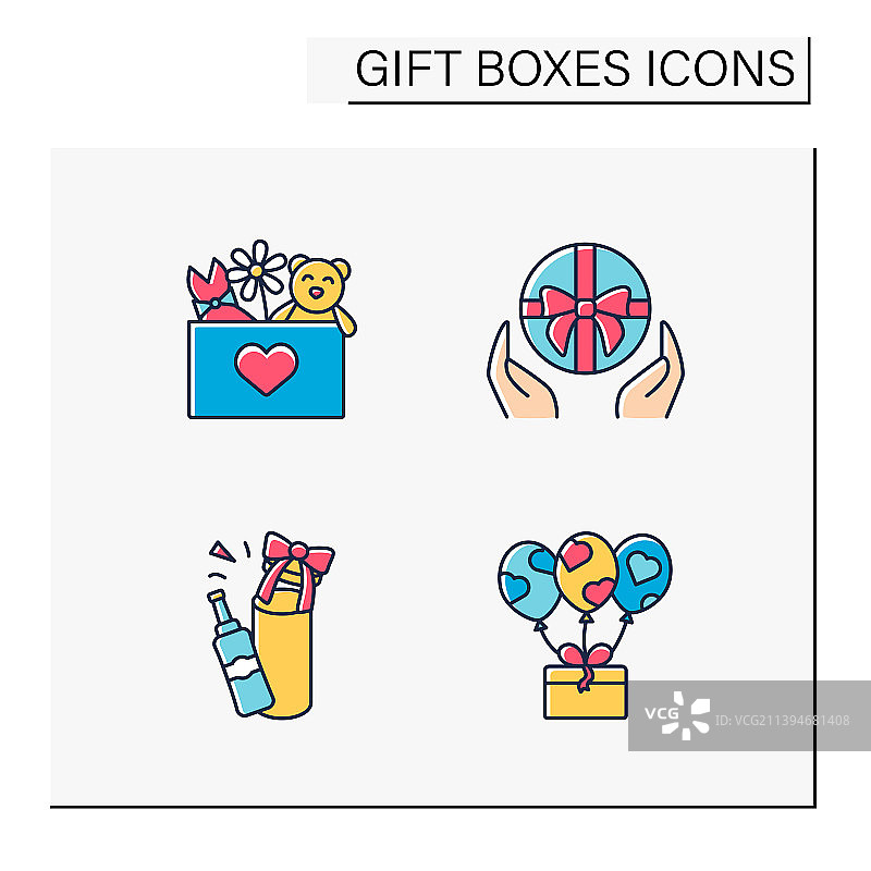 礼品盒彩色图标设置图片素材