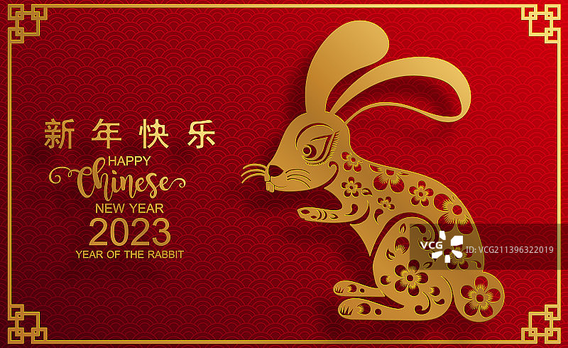 2023年春节快乐，恭喜发财图片素材