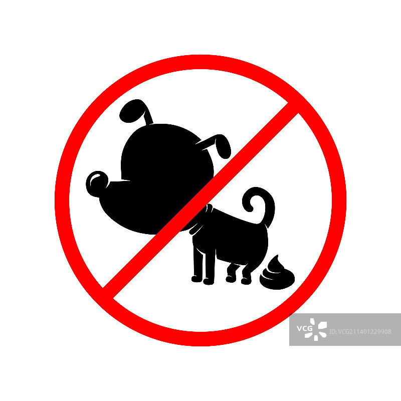 禁止遛狗标志搞笑卡通狗图片素材