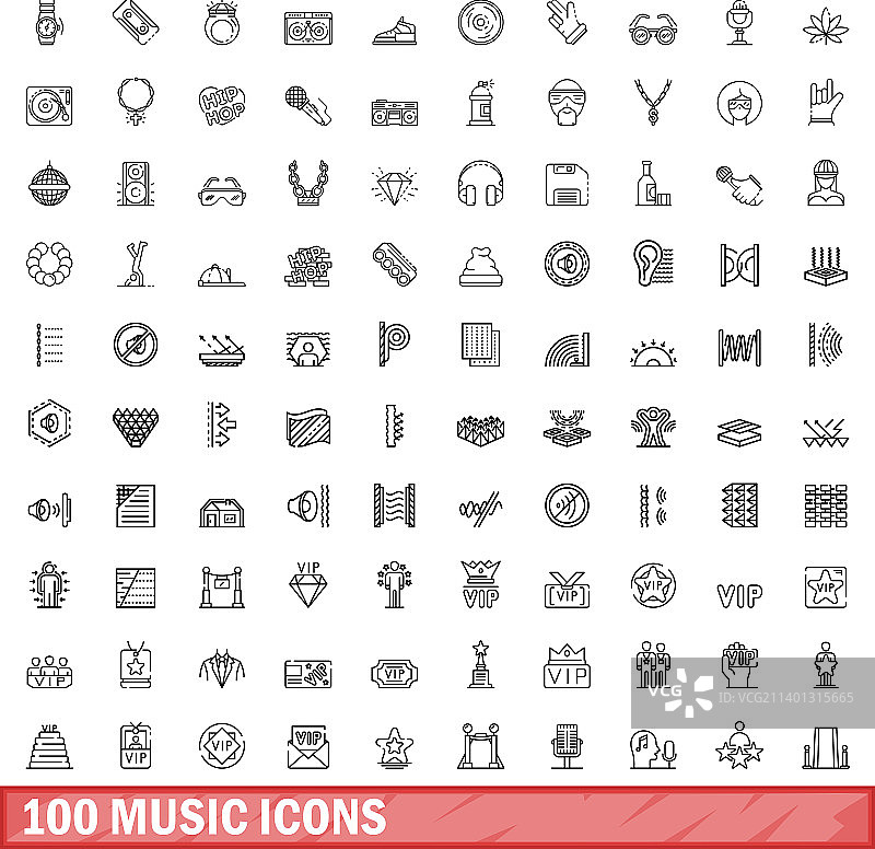 100音乐图标设定轮廓风格图片素材
