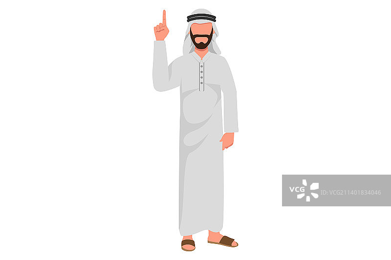 商业设计图纸快乐的阿拉伯商人图片素材