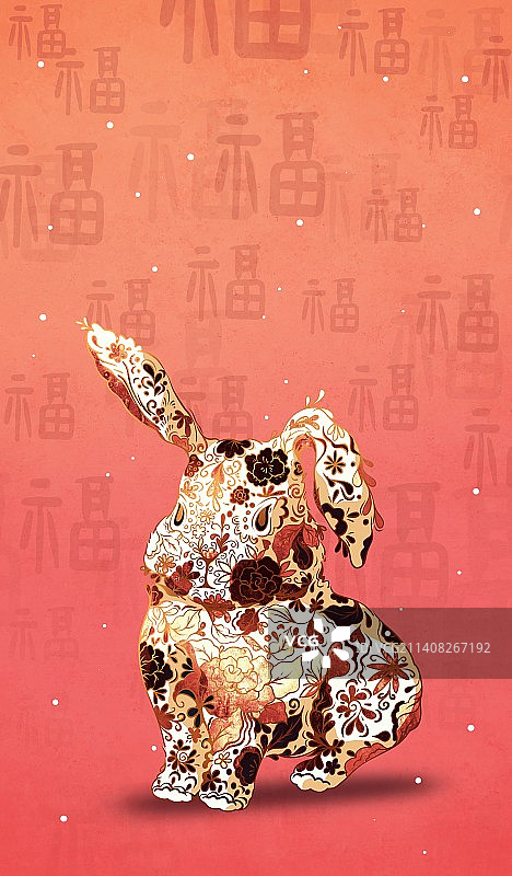 兔年兔子花纹插画图片素材