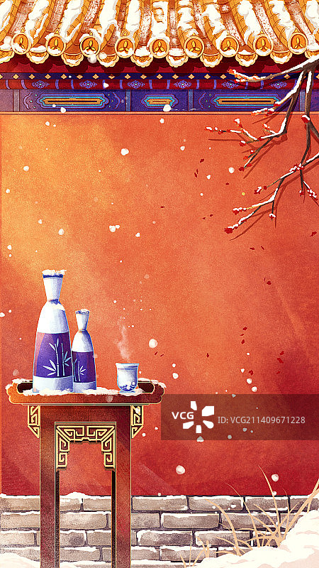 冬季小寒红墙酒水插画图片素材