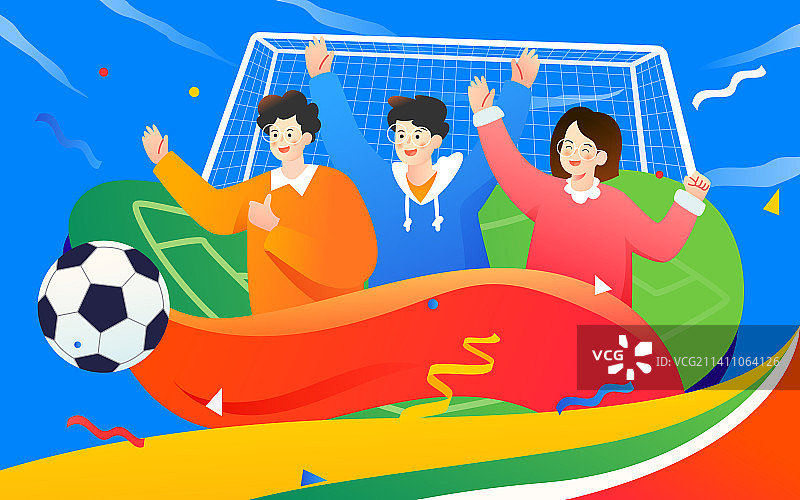 世界杯比赛看球赛加油专业体育运动训练插画图片素材