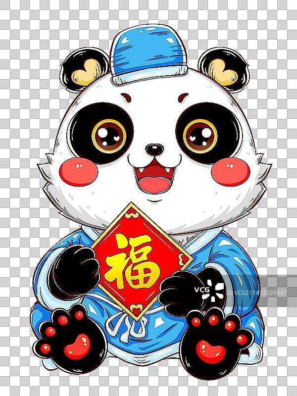 国潮卡通可爱抱福的熊猫元素图片素材