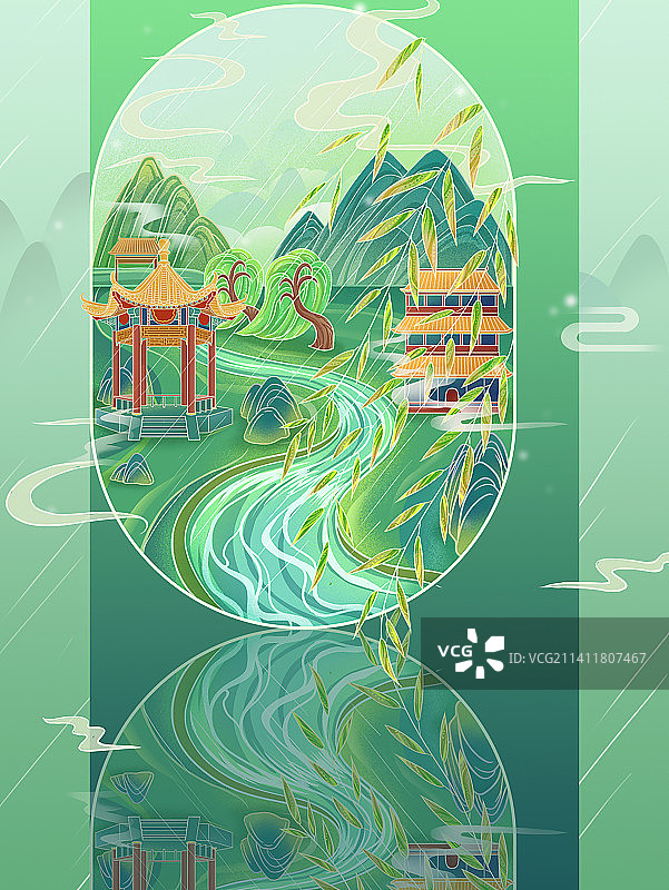 24节气雨水惬意青绿古建筑自然国风手绘插画无字海报图片素材
