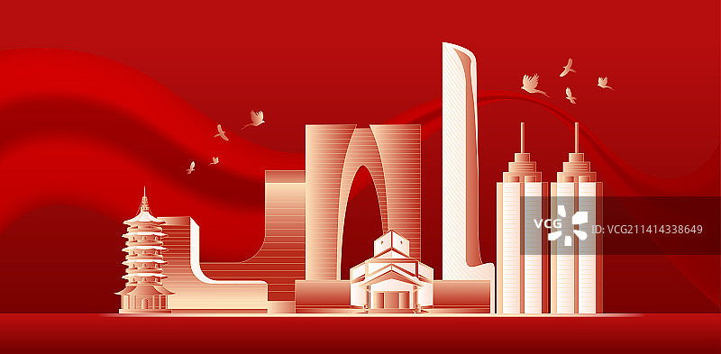 苏州城市周年庆典插画图片素材