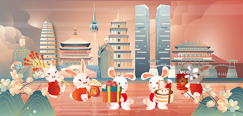 兔年春节西安城市建筑矢量横版插画图片素材
