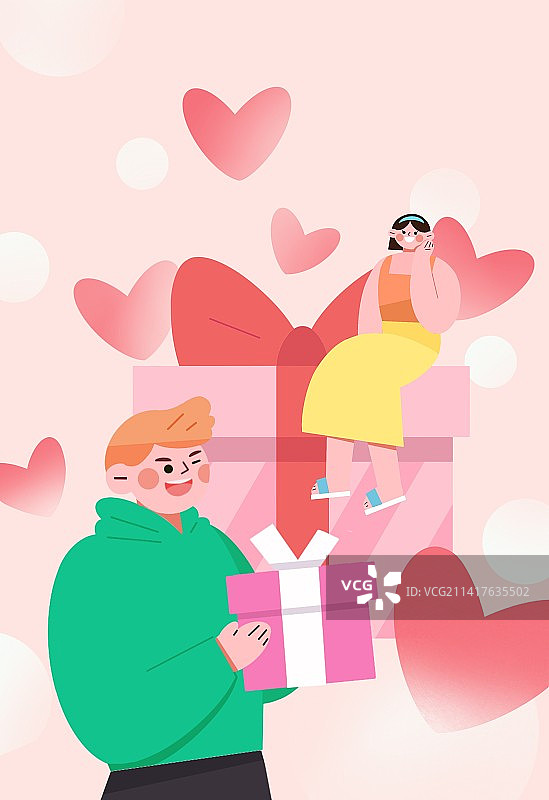 情侣节日礼物约会浪漫购物插画图片素材
