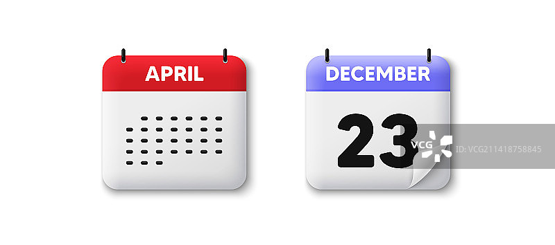 本月的第23天图标事件计划日期图片素材