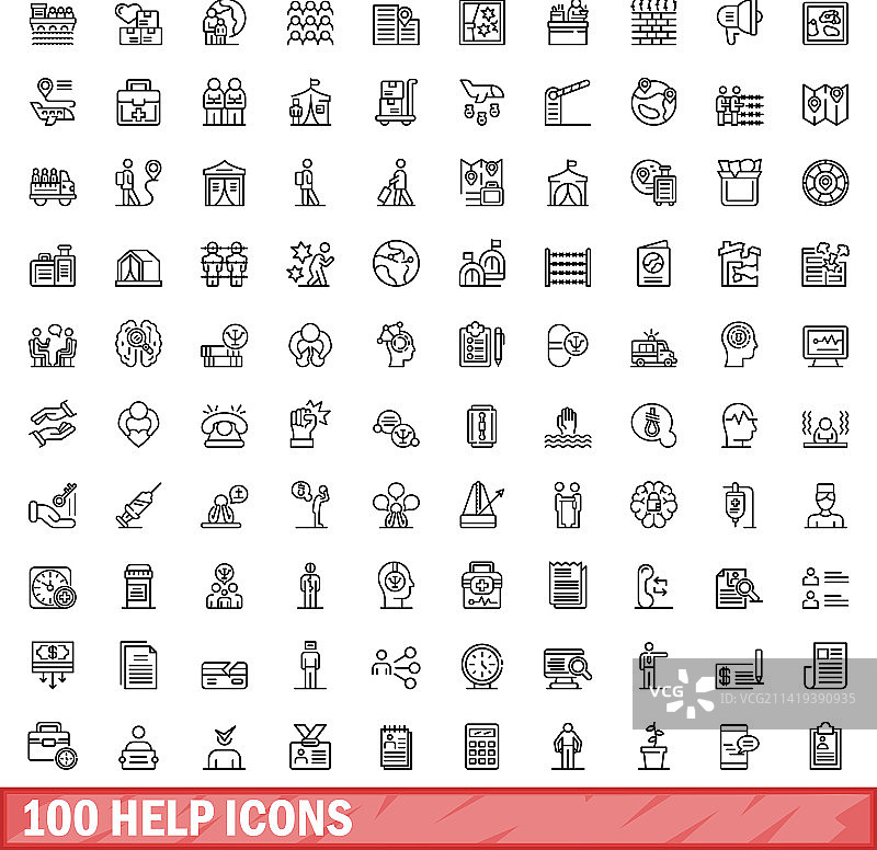 100个帮助图标设置大纲样式图片素材
