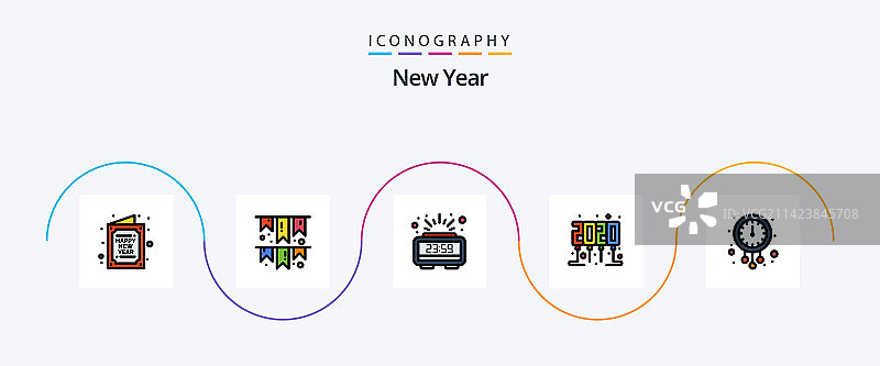 新年行填平5个图标包包括在内图片素材