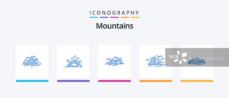 山蓝5图标包包括山晚图片素材