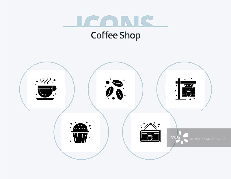 咖啡店符号图标包5图标设计店图片素材