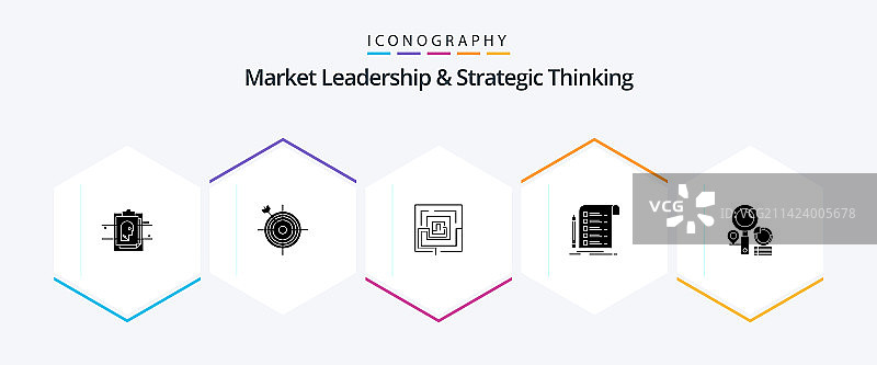 市场领导和战略思维25字形图片素材