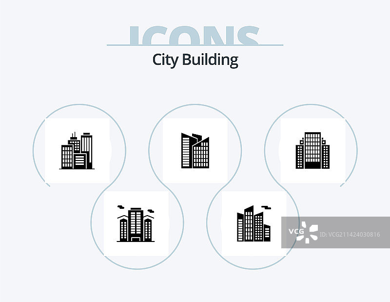 城市建筑字形图标包5个图标设计图片素材