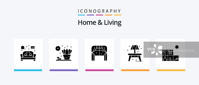 家和生活象形文字5图标包包括图片素材