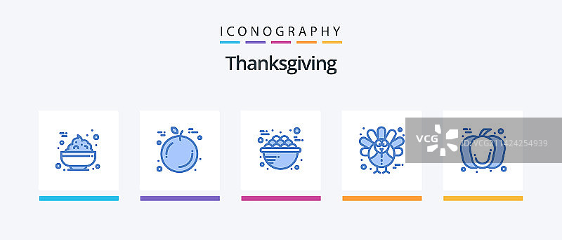 感恩节蓝色5图标包包括食物图片素材