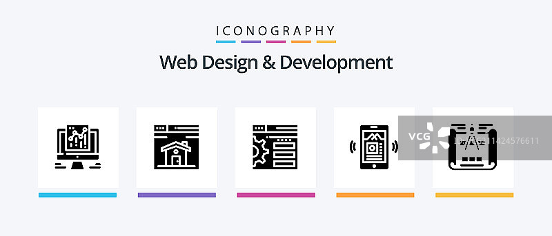 网页设计和开发字形5图标包图片素材
