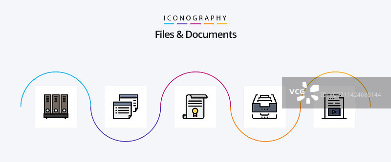 文件和文件行填平5图标包图片素材