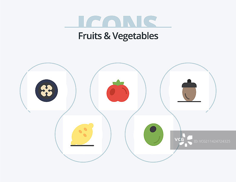 水果蔬菜平面图标包5个图标图片素材