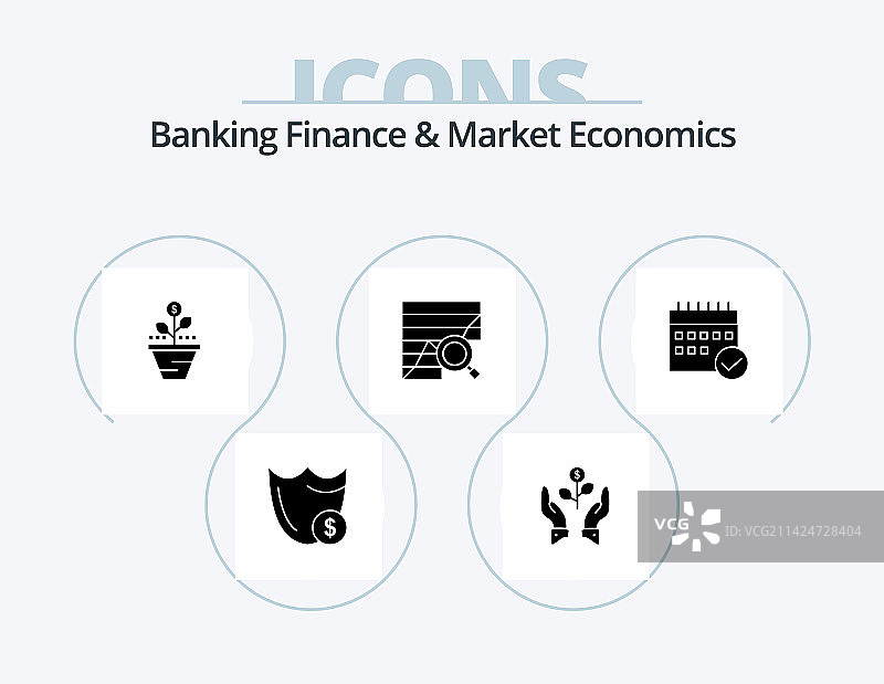 银行金融学和市场经济学的象形符号图标图片素材