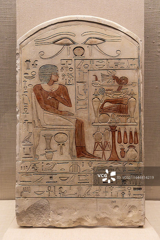 意大利都灵埃及博物馆藏 古代埃及 中王国时期 石灰岩墓碑图片素材