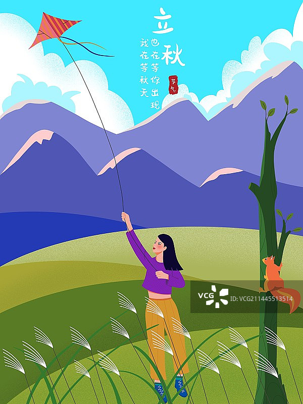 二十四节气立秋女孩在田野里放风筝图片素材