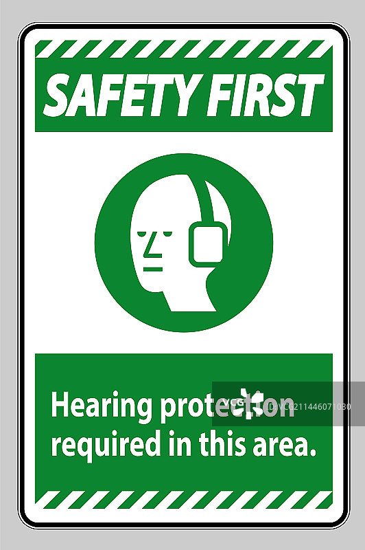 安全第一ppe标志听力保护要求图片素材