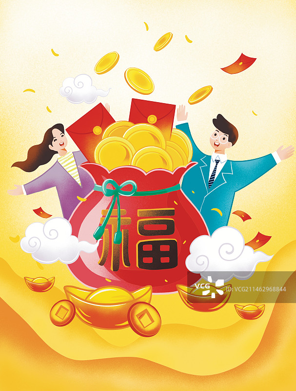 卡通金融金元宝福袋新年收获收益开心金币红包图片素材