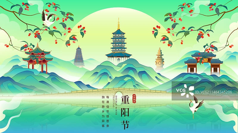 国潮城市杭州古建筑矢量插画图片素材