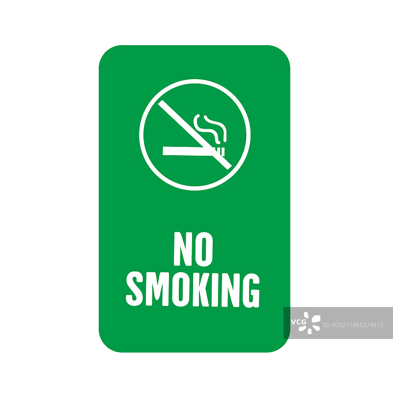 绿色吸烟服务标签图片素材