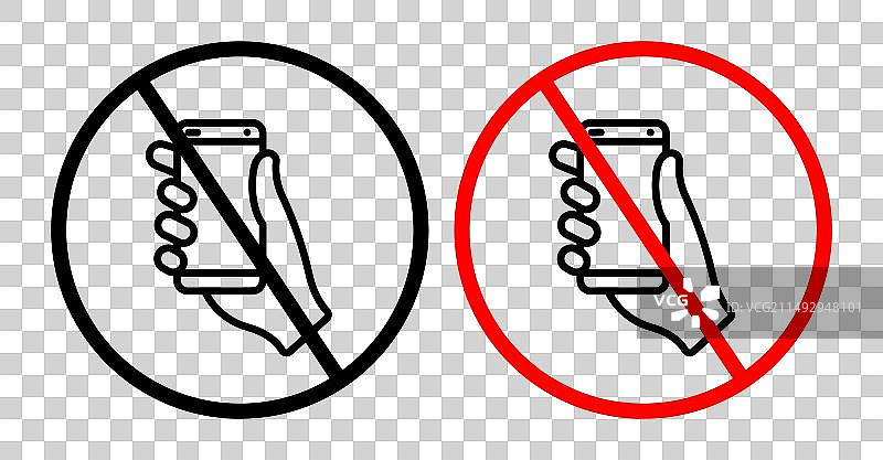 没有手机标志图标设置手机使用禁止符号图片素材