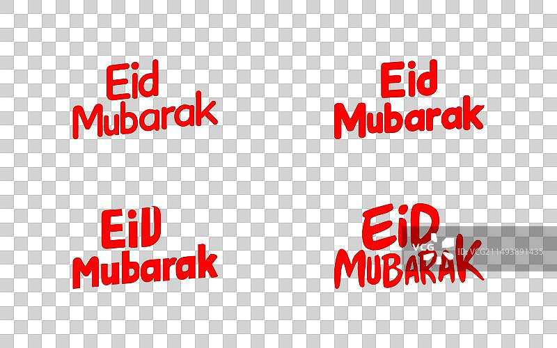英文排版集合eid mubarak图片素材